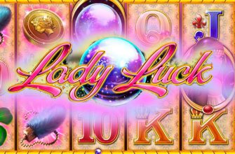Slot machine Lady Luck